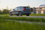 Volvo XC60 B5 AWD R-Design 2021 года (CN)